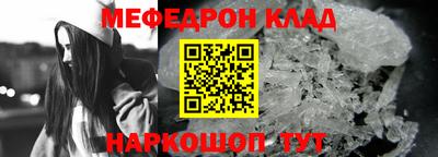 наркотики Бугуруслан