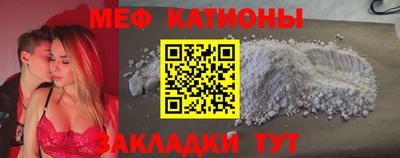 гашиш Бузулук