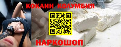 гашиш Бузулук