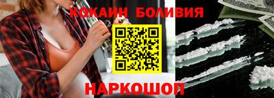 наркотики Бугуруслан