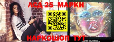 наркотики Бугуруслан