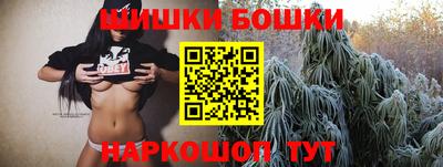 гашиш Бузулук