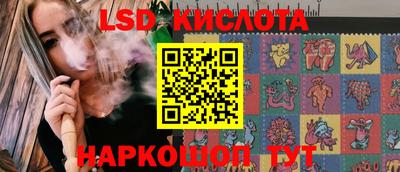 наркотики Бугуруслан