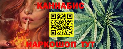наркотики Бугуруслан