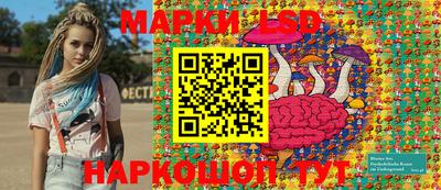 гашиш Бузулук