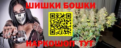 гашиш Бузулук