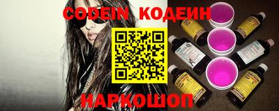 гашиш Бузулук