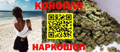наркотики Бугуруслан