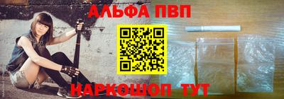 гашиш Бузулук