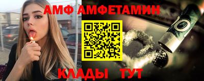 наркотики Бугуруслан