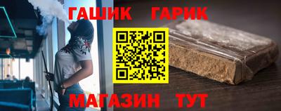 наркотики Бугуруслан