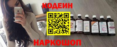 гашиш Бузулук