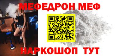 гашиш Бузулук