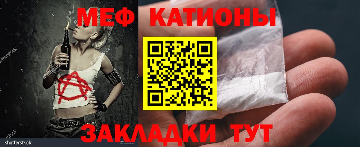 Марихуана Лесосибирск